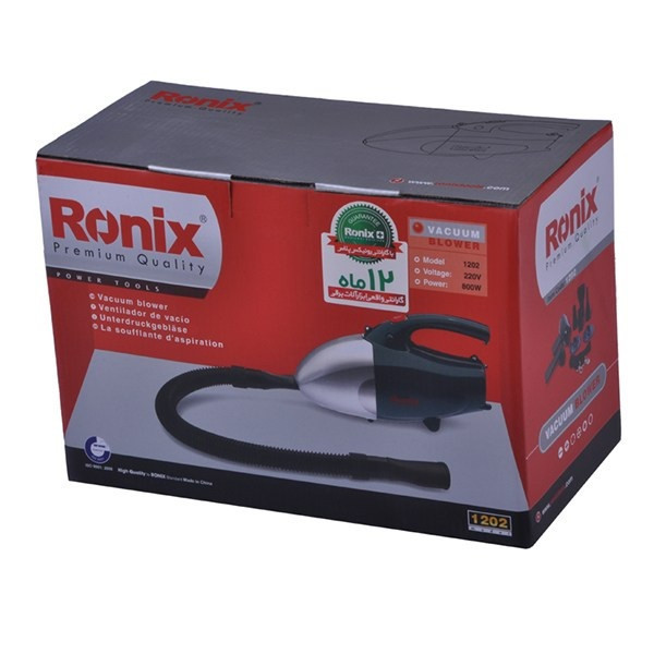 جارو بلوور برقی رونیکس مدل 1202 ا Ronix 1202 Blower